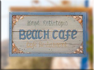 Beach Cafe