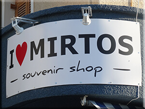 I ♥ Mirtos