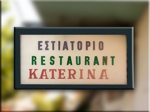 Katerína