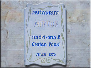Mirtos Taverna