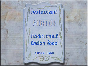 Mirtos Taverna