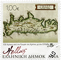 poststamp