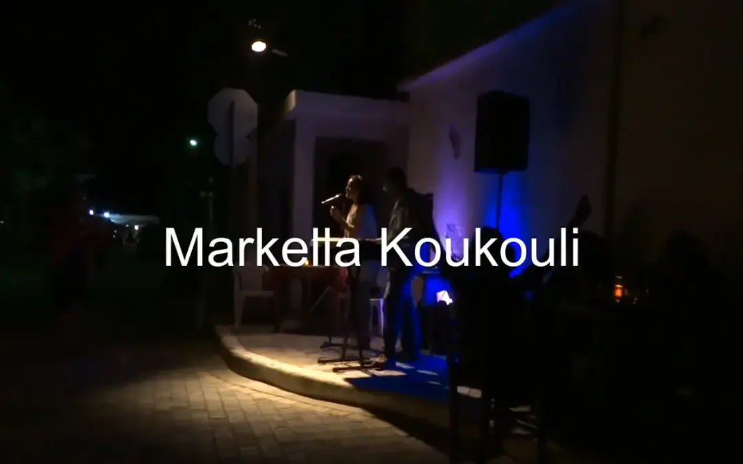 Markella Koukouli & Thodoris Sampiotakis
