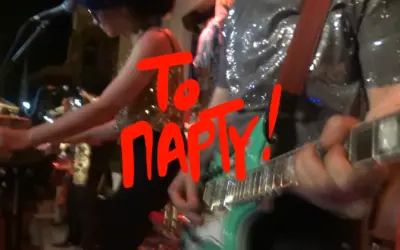 TO PARTY