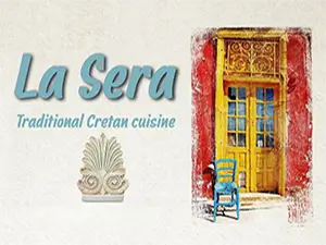 La Sera
